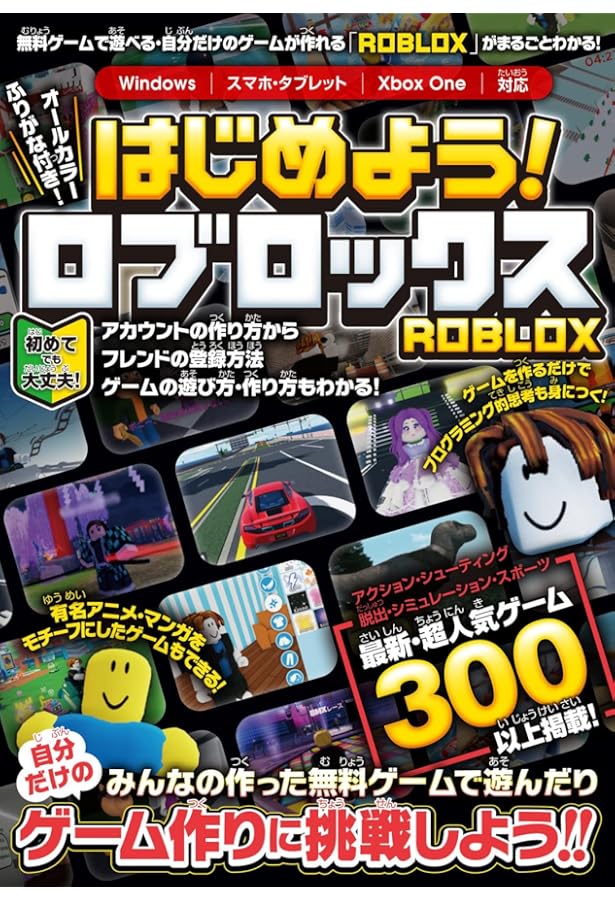 Amazon.co.jp: Programming in Lua プログラミング言語Lua公式解説書